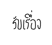 878624597