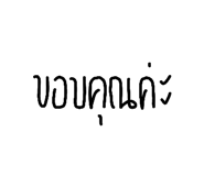878624601