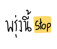 878624602