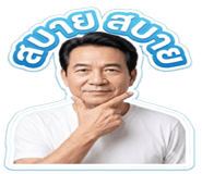 878624761