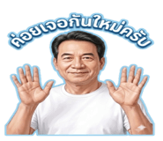 878624763