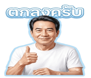 878624764