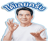 878624772