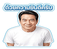 878624774