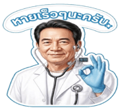 878624777