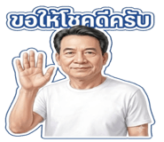 878624780