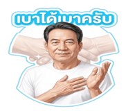 878624781