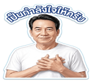 878624782