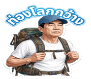 878624783