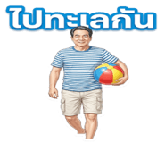 878624787