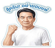878624788