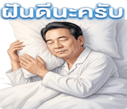 878624789