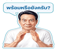 878624791