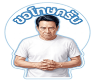 878624792