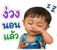 878625010