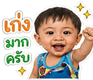 878625014