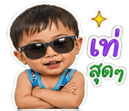 878625016