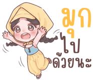 878625193