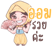 878625545