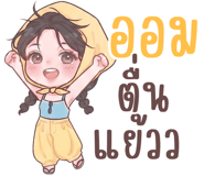 878625551