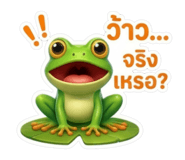 878625615