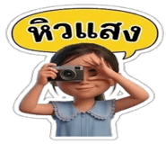 878626571