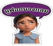 878626574