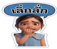 878626575