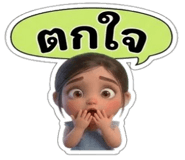 878626576