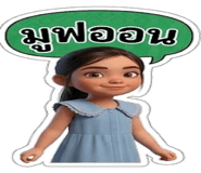 878626577