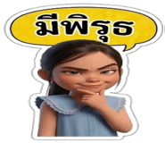 878626579