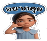 878626583
