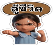 878626584