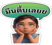 878626589
