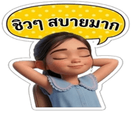 878626591