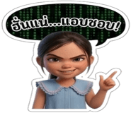 878626596