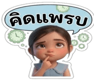 878626597