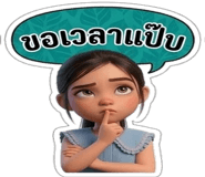 878626598