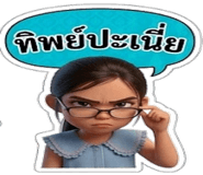 878626601