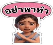 878626602