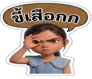 878626606