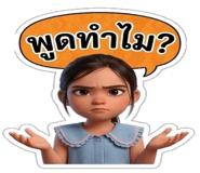 878626954