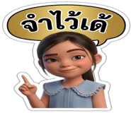 878626956