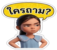 878626957