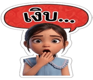 878626958