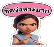 878626959