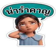 878626960