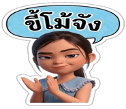 878626961
