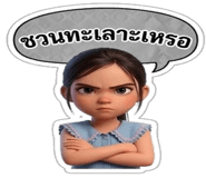878626962