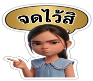 878626964